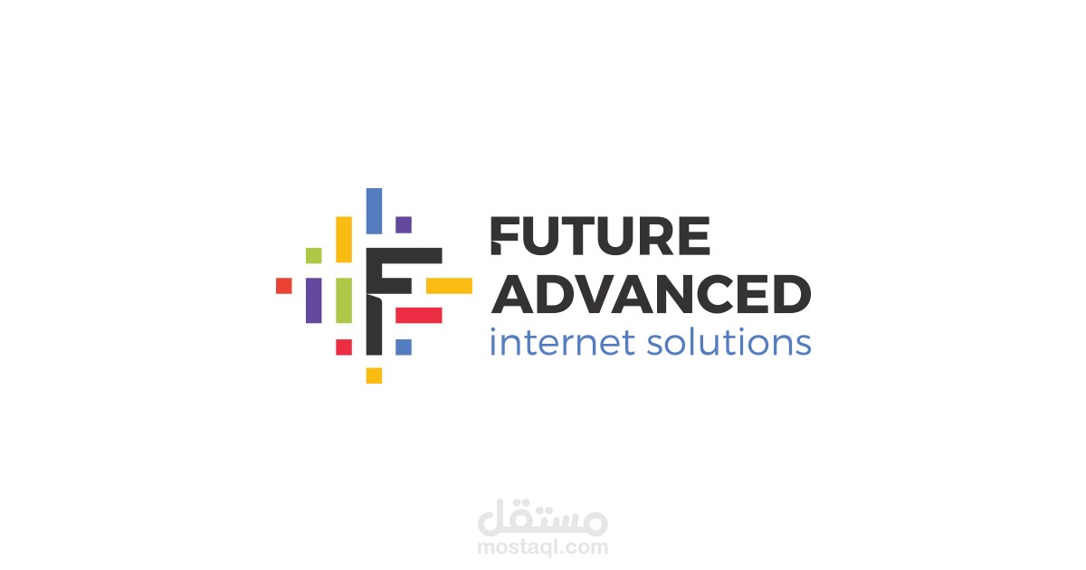 شعار وهوية - Future Advanced Internet Solutions