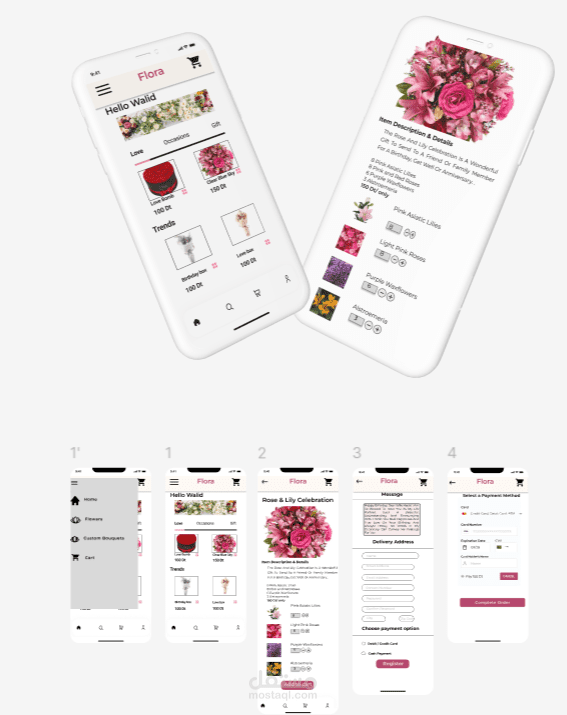 تطبيق Flower – متجر إلكتروني لبيع الورود والهدايا