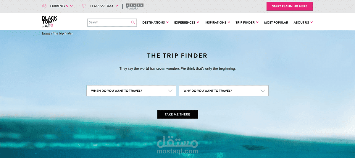 صفحة هبوط (Landing Page) سريعة ومتجاوبة