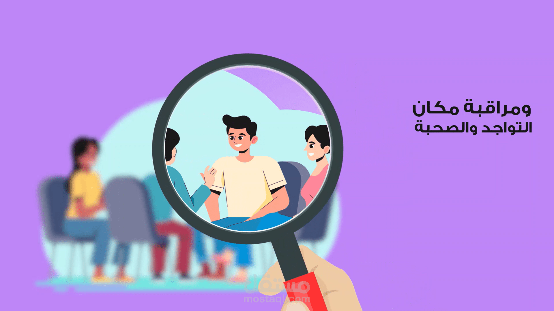 موشن جرافيك تمكين النساء خلال جائحة كورونا 3