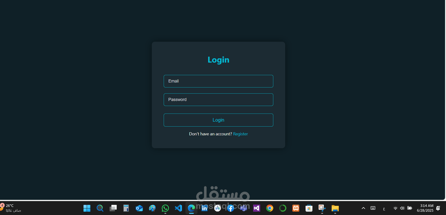 Login System