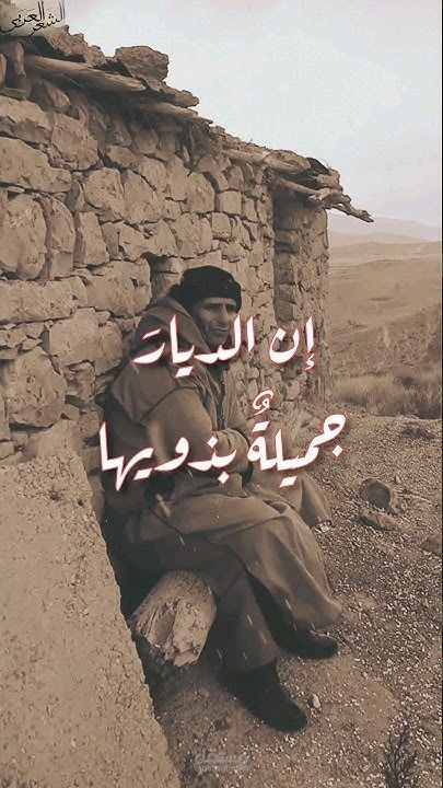 عمل شعري