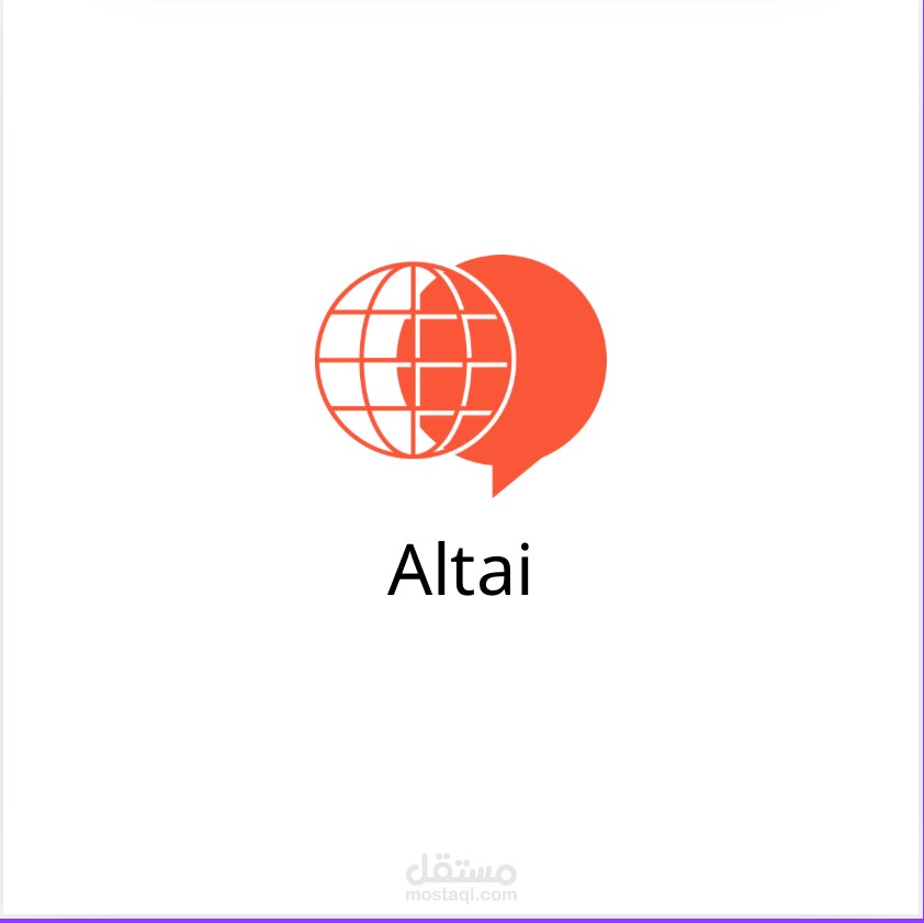 تصميم شعار