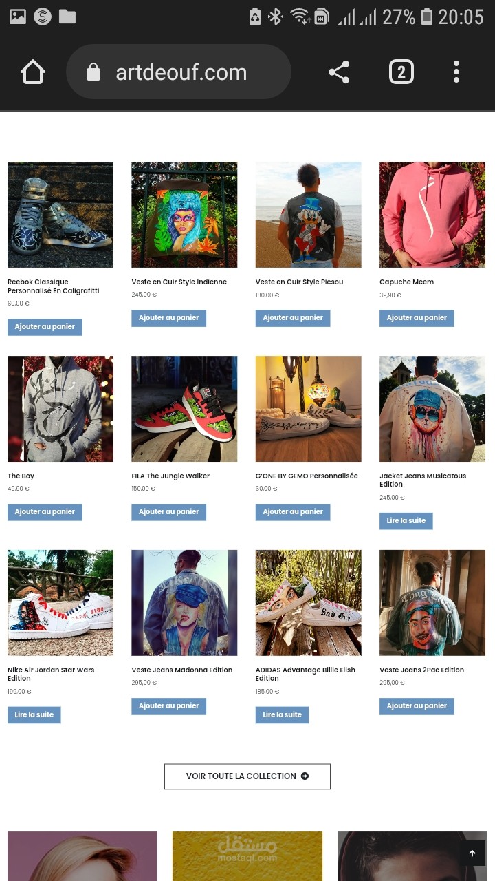 متجر الكتروني لبيع ملابس و احذية custom