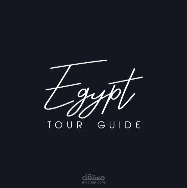 Egypt tour Guide