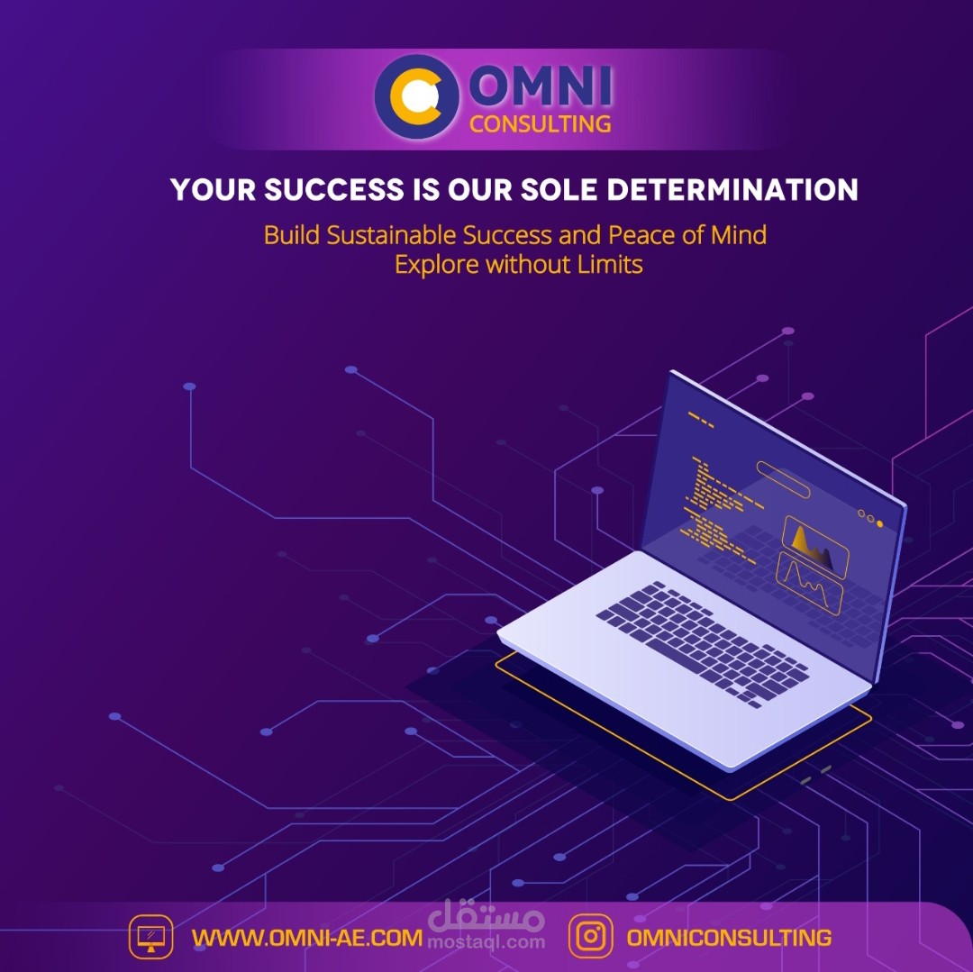 تصميم منشورات احترافية لشركة استشارات — توازن بين الهوية البصرية والرسالة التسويقية