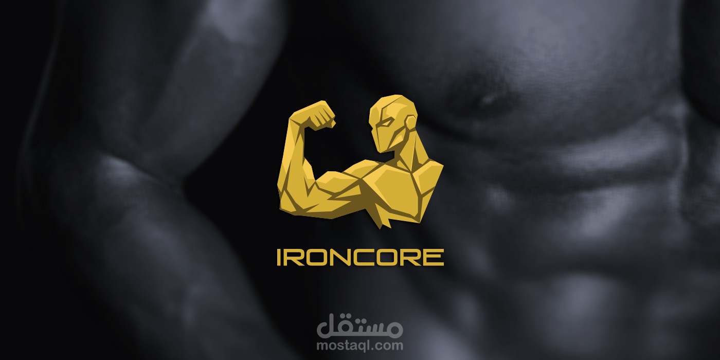 شعار للنادي الرياضي ironcore