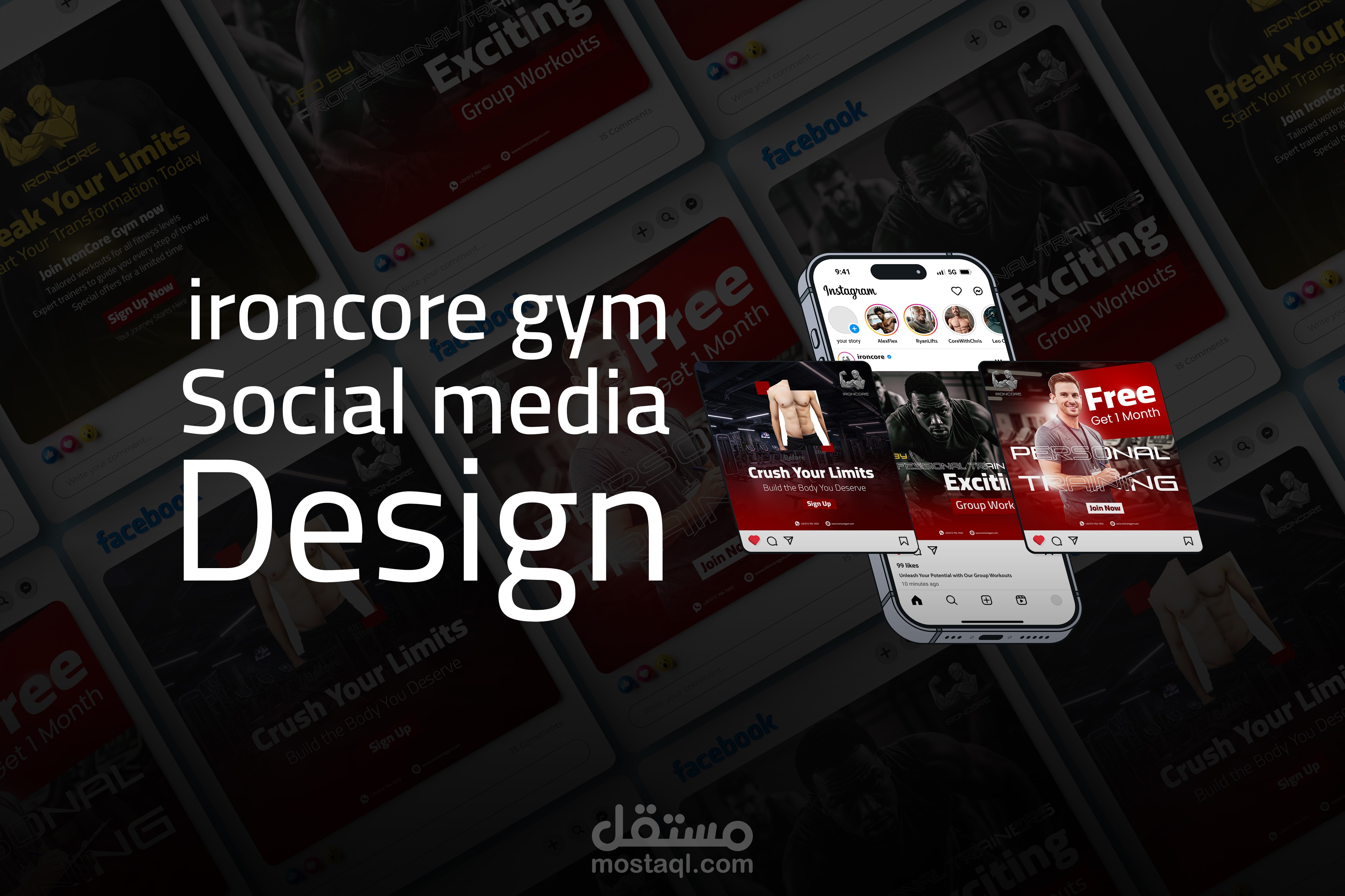 تصاميم سوشيال ميديا للنادي الرياضي ironcore