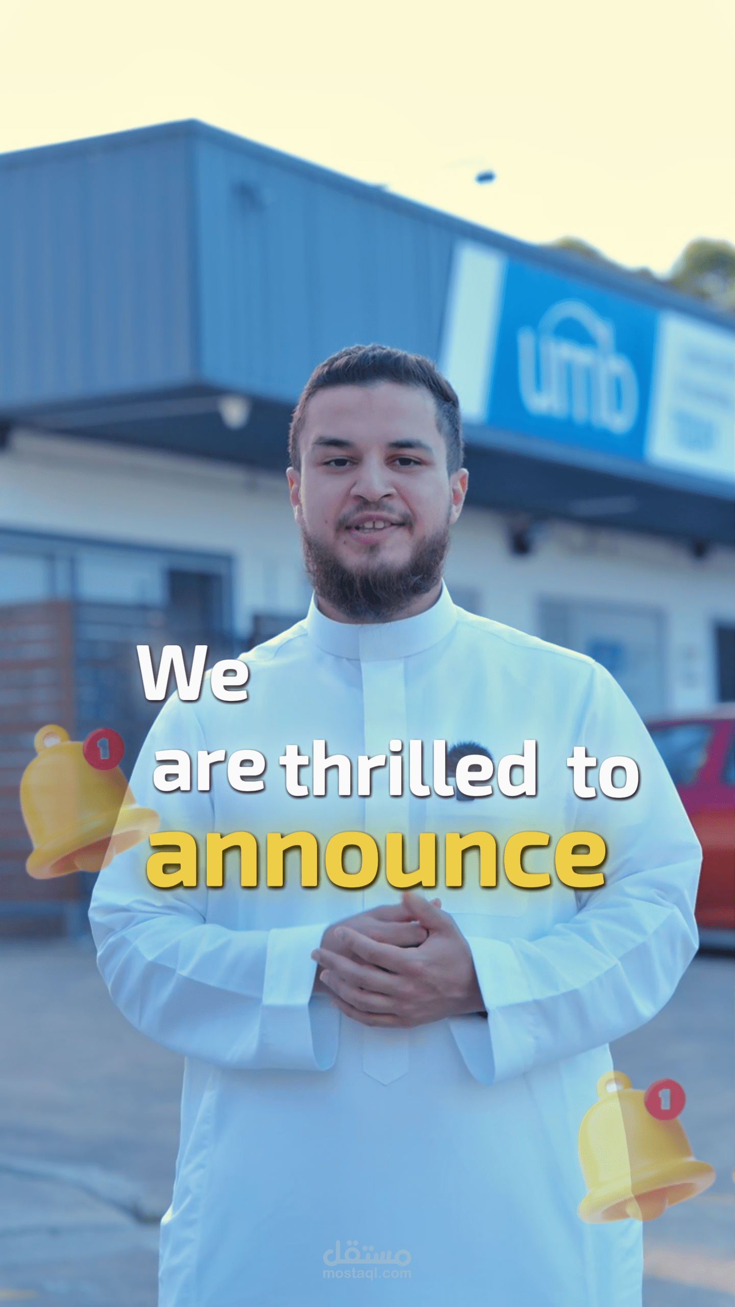 مونتاج ريل لشركة UMB