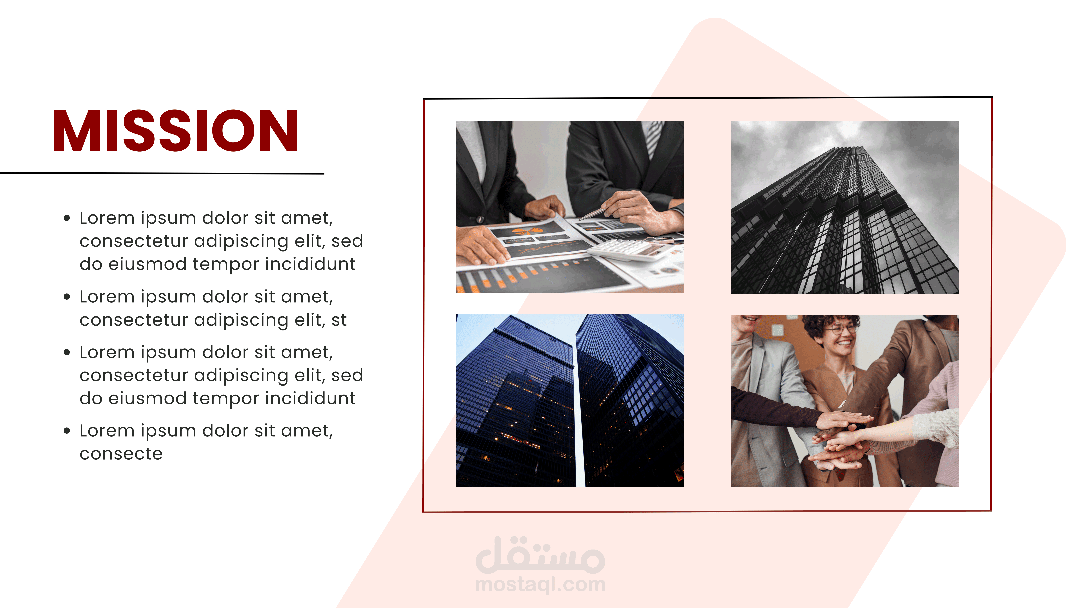 تصميم بروفايل شركة احترافي يعكس هوية ورؤية الشركة