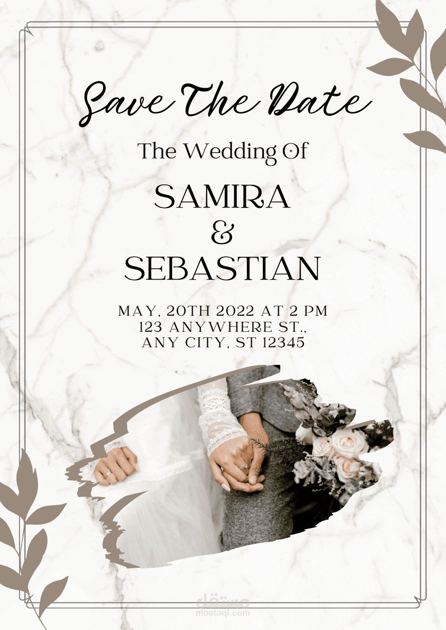 تصميم بطاقة حفل زفاف أنيقة وعصرية حسب الطلب