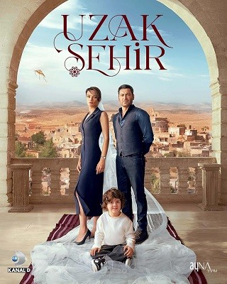 ترجمة إعلان مسلسل المدينة البعيدة