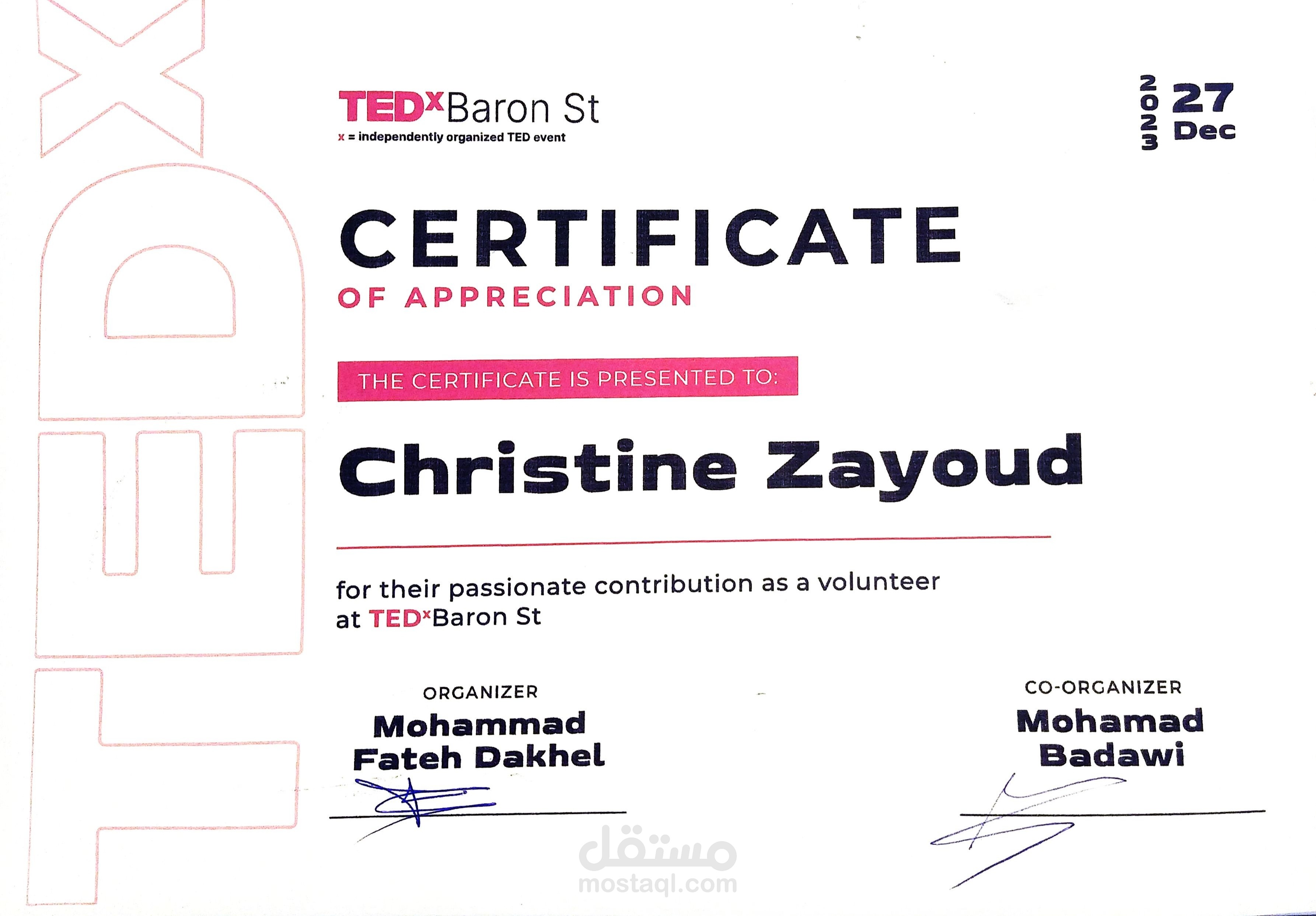كتابة محتوى إبداعي في "TEDxBaron St"