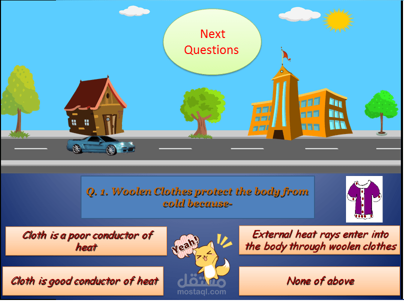 اختبار تفاعلي بالبوربوينت