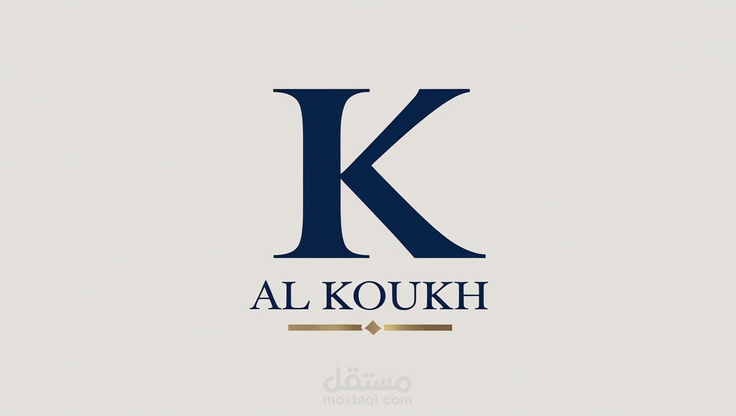 شعارك يمنا غير