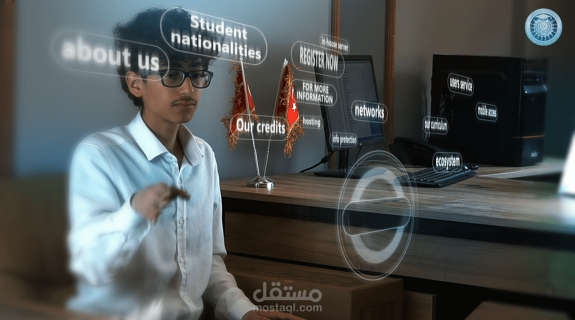 عرض ترويجي لمدرسة بنظام الهلجرام