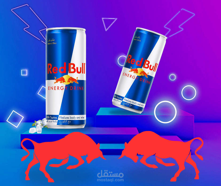 تصميم مشروب ريدبول للطاقة