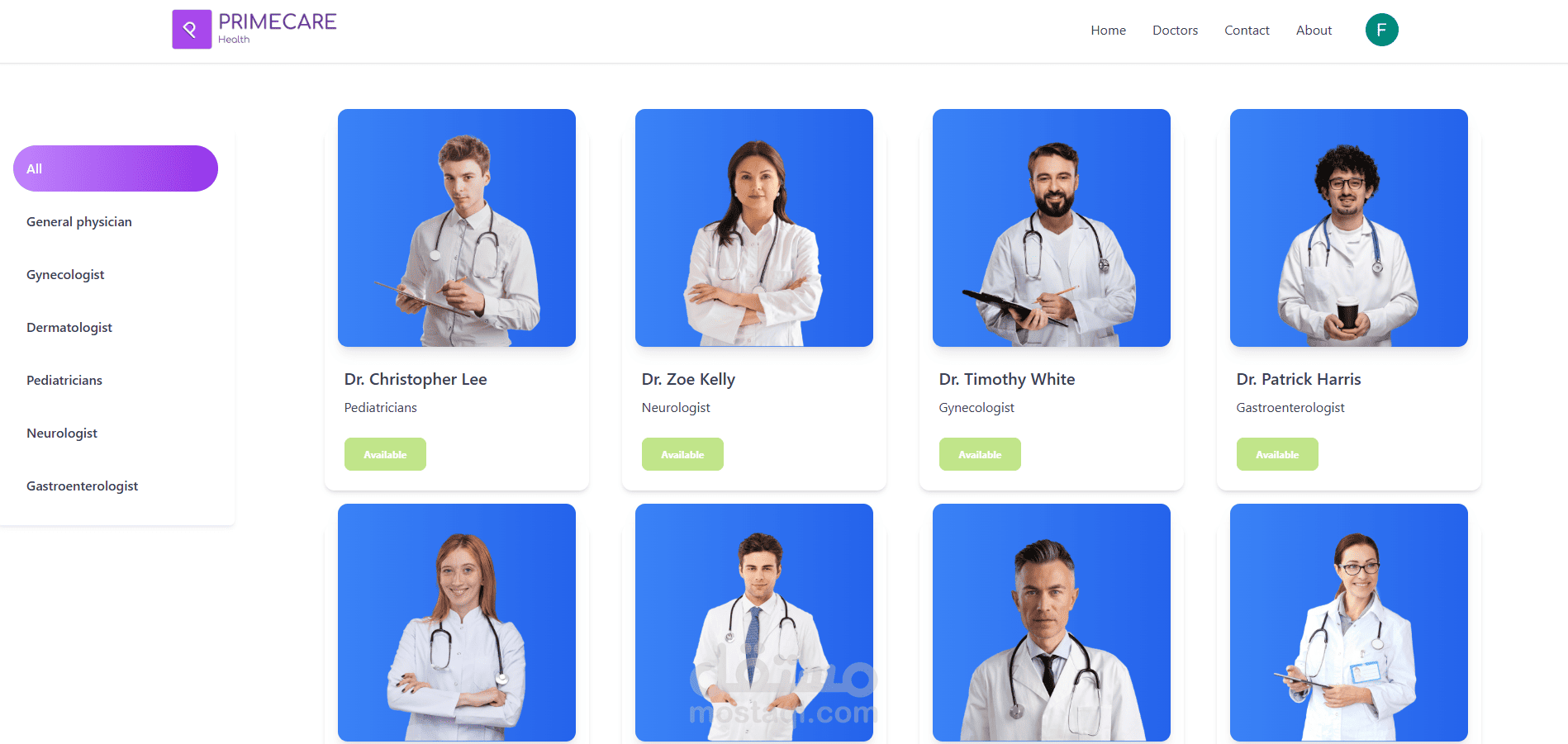 PrimeCare | مستقل