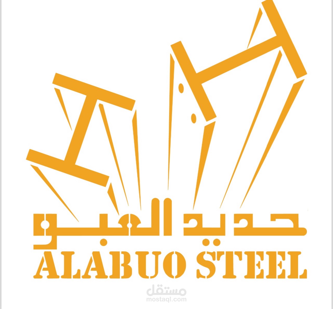 تصميم لوحة