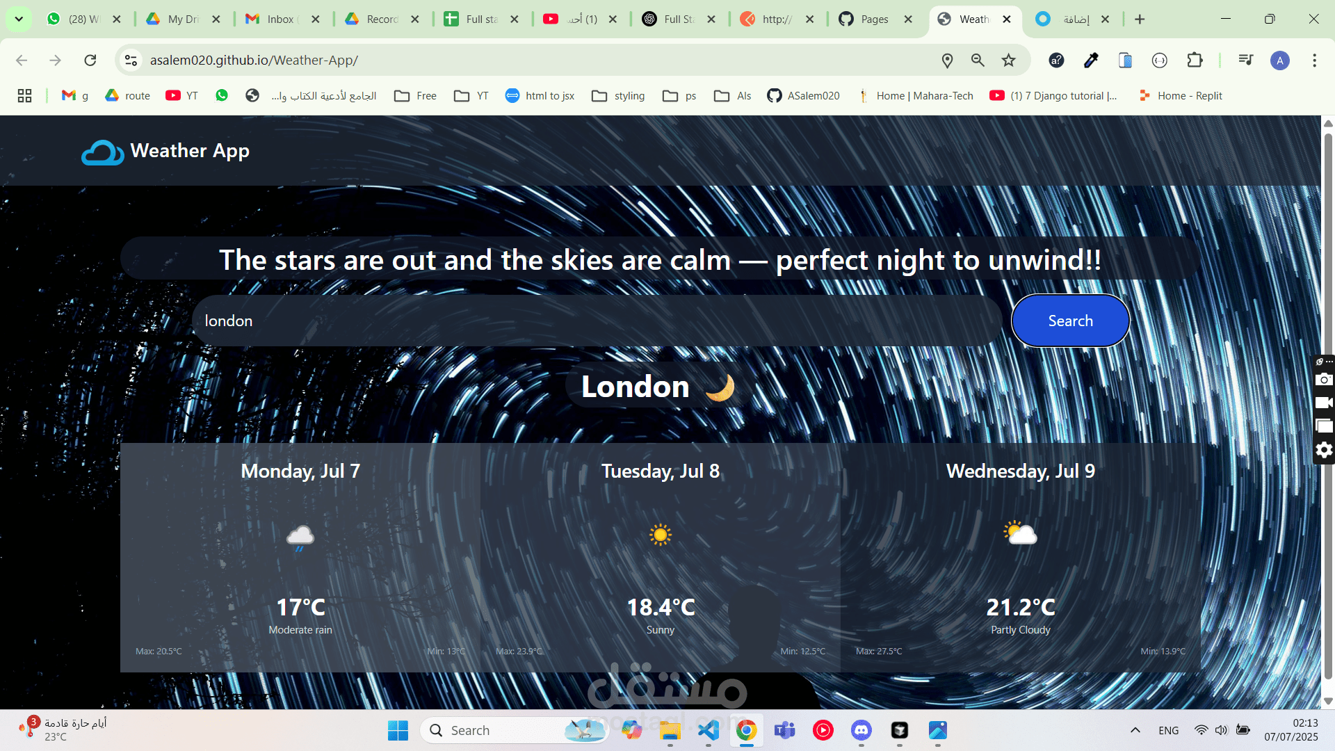 تطبيق ويب الطقس (Weather Web App)