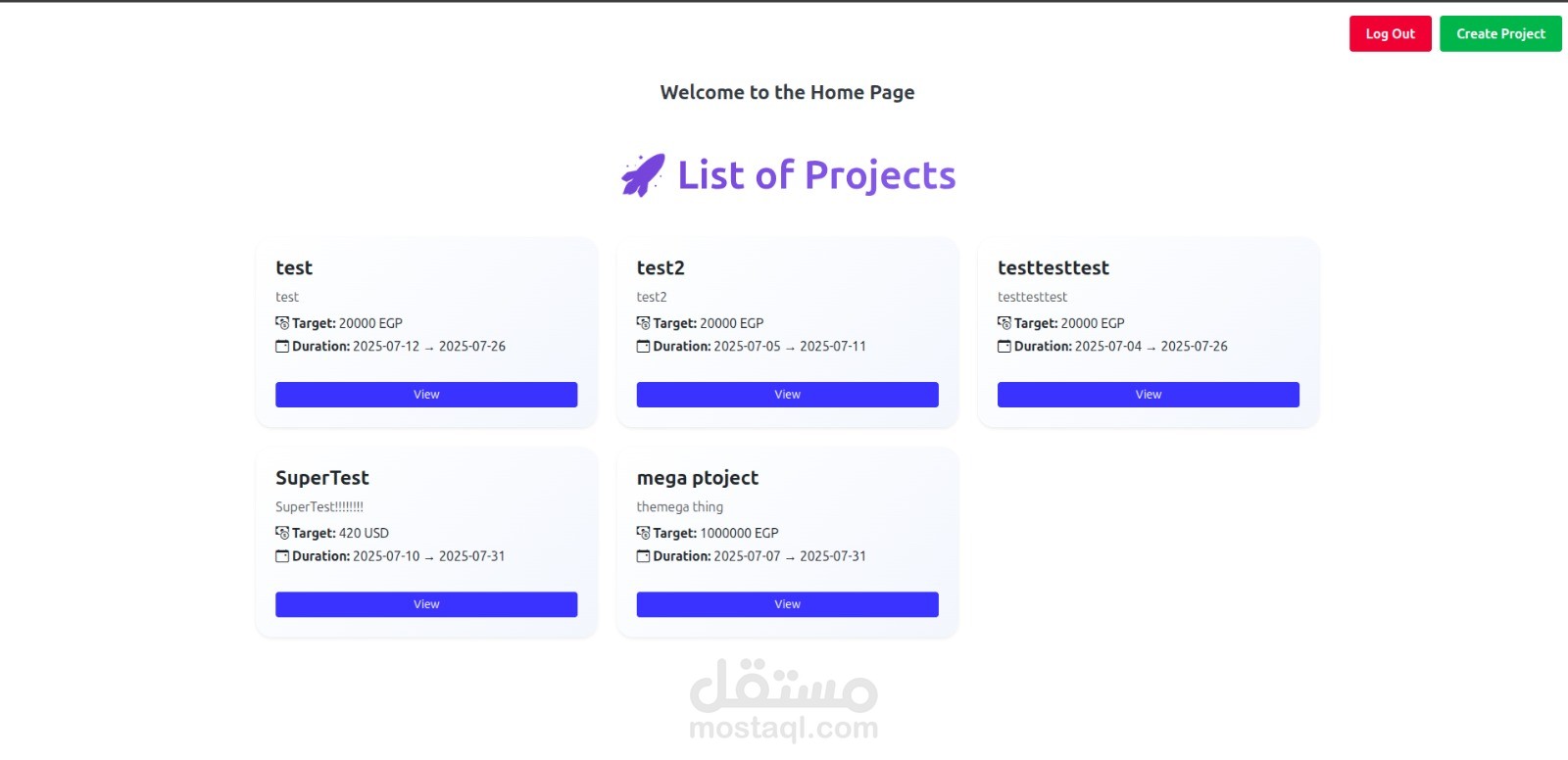 تطبيق تمويل جماعي باستخدام Django و React