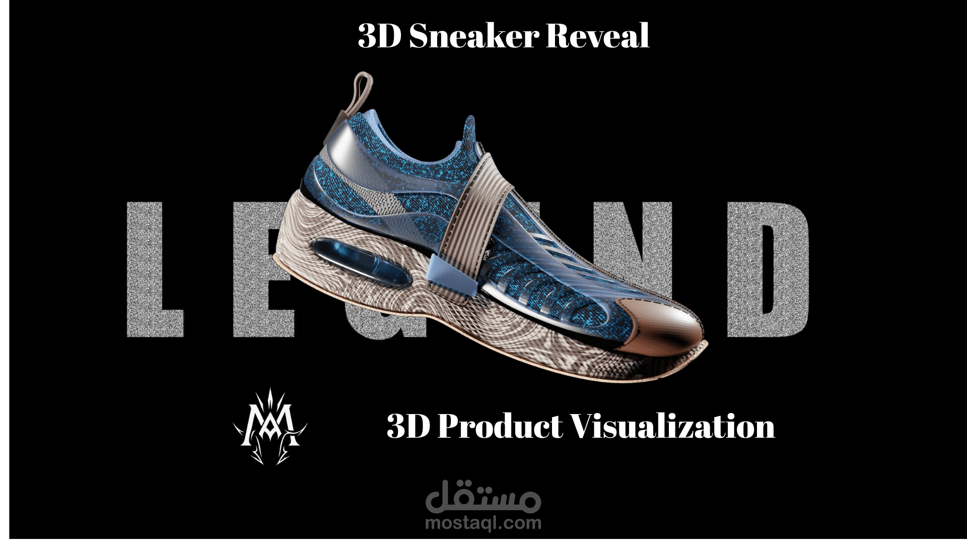 3D Sneaker Reveal – Product Visualization