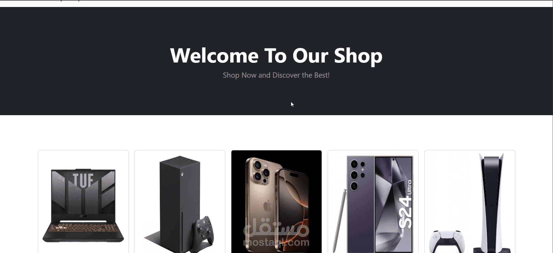 منصة تسوّق إلكتروني لبيع الأدوات الألكترونية