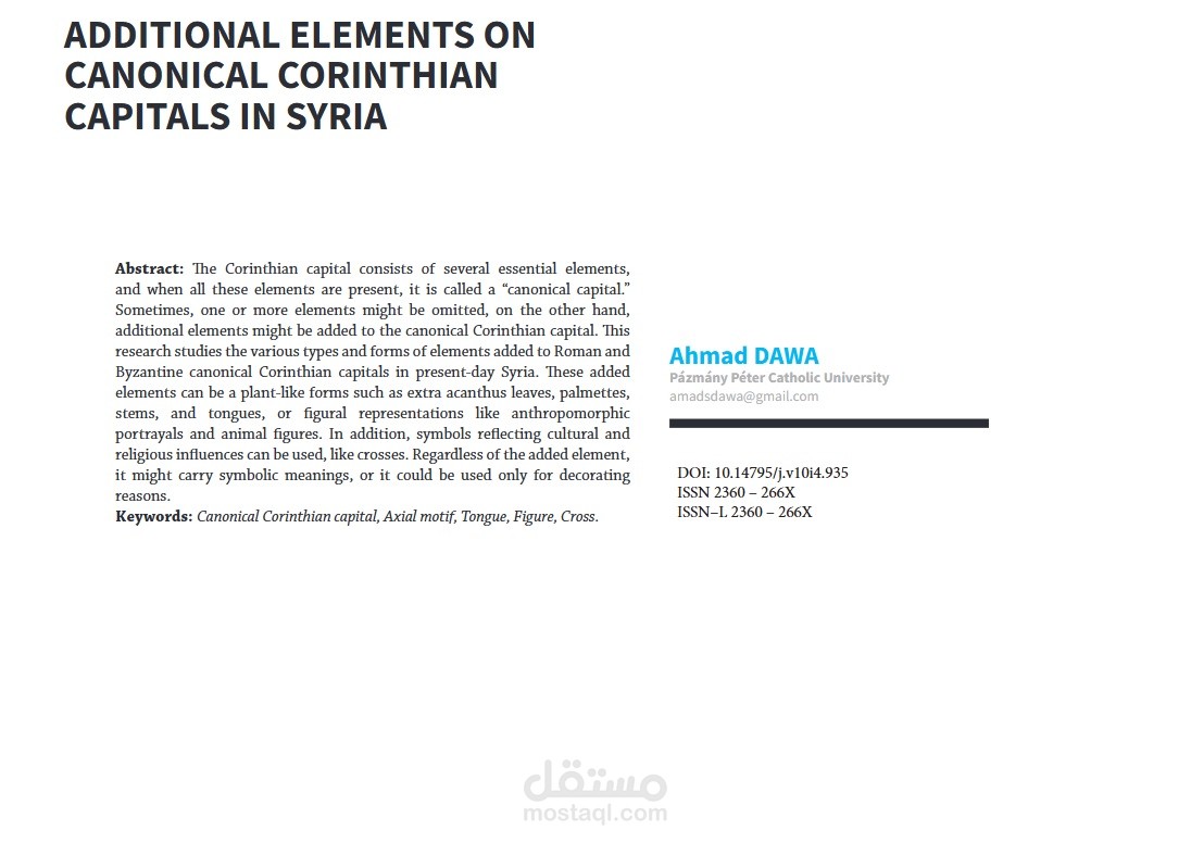 Additional Elements on Canonical Corinthian Capitals in Syria