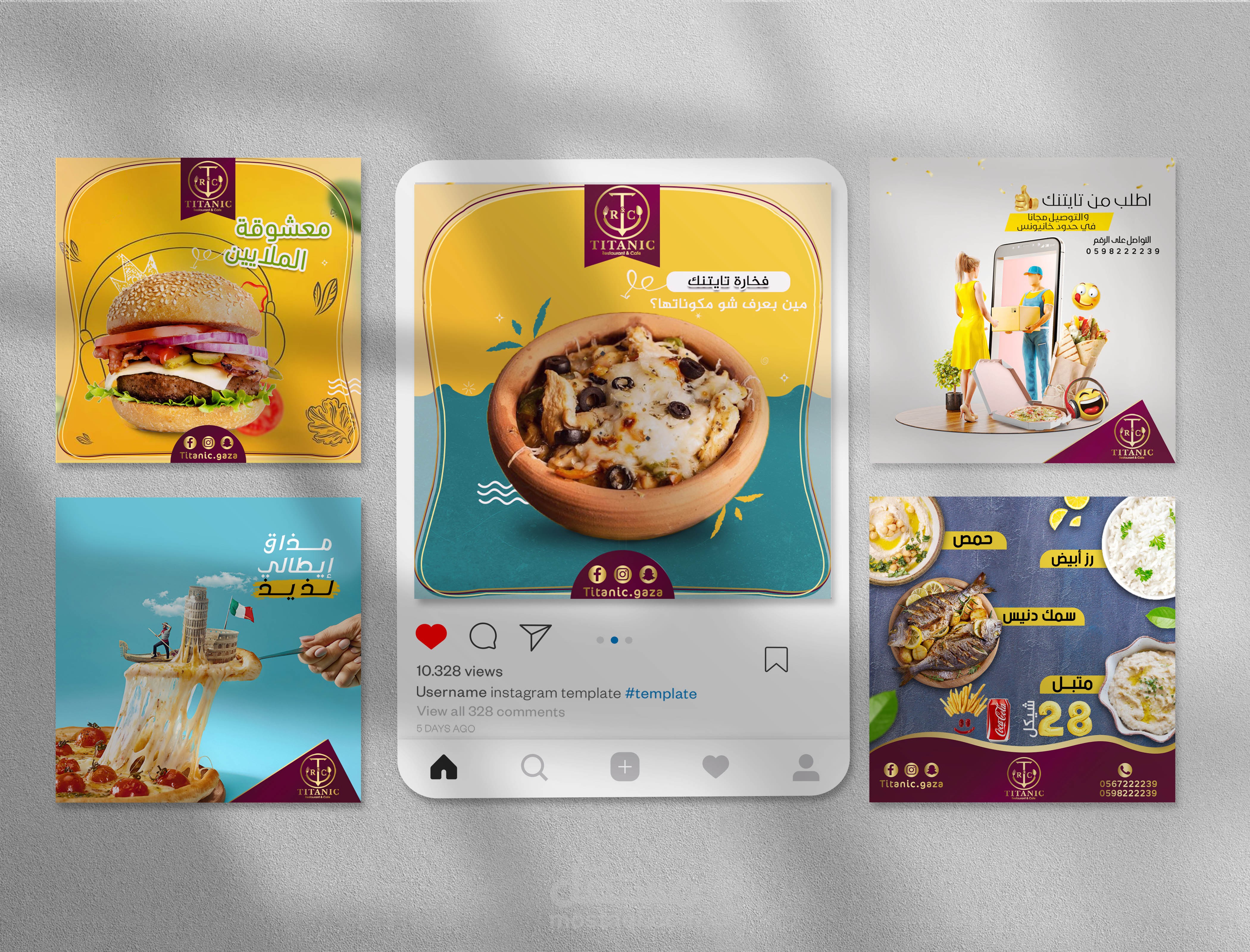 تصاميم بوستات سوشيال ميديا