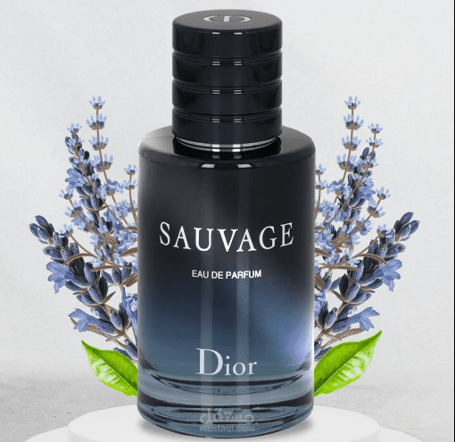 إعلان أنيق لعطر نسائي بتصميم احترافي وموشن جرافيك مميز.