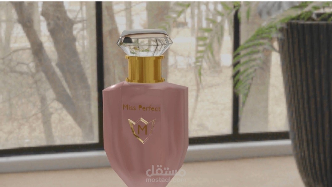 تصميم ثلاثي الأبعاد لعطر فاخر