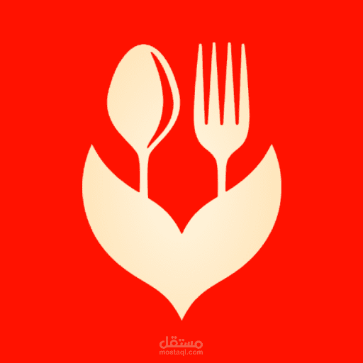 your hot meal