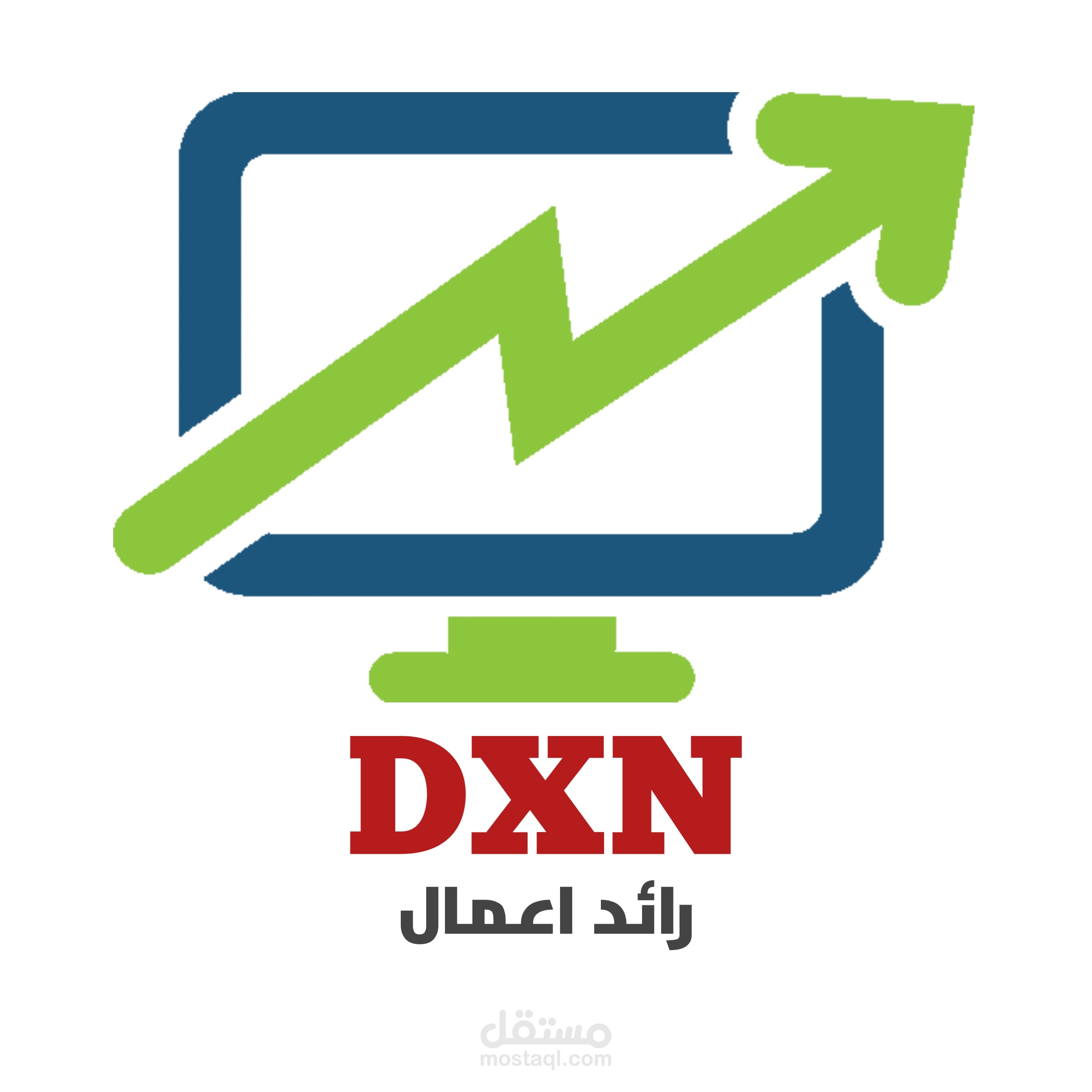 شعار شركة dxn