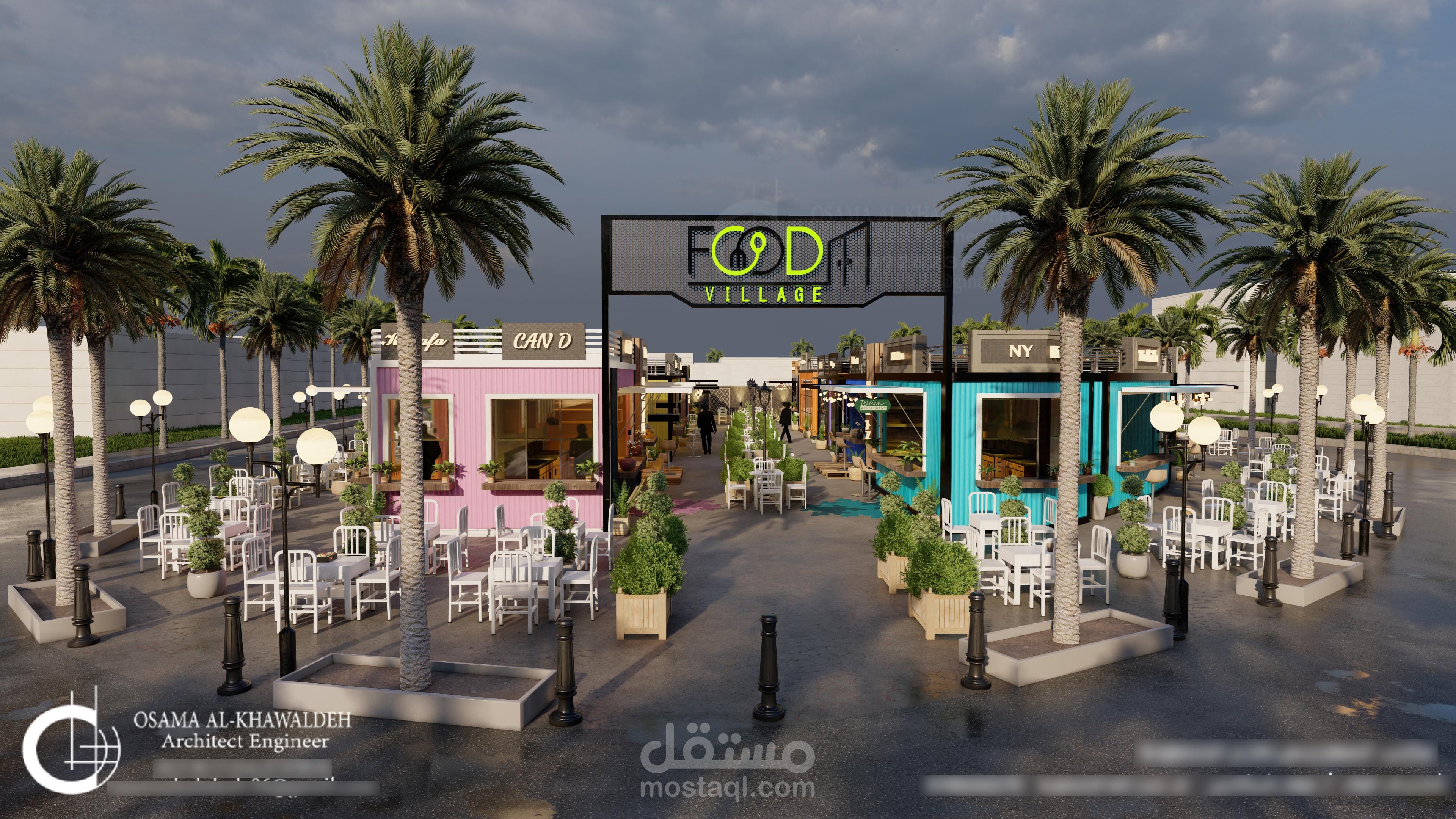 Food Village