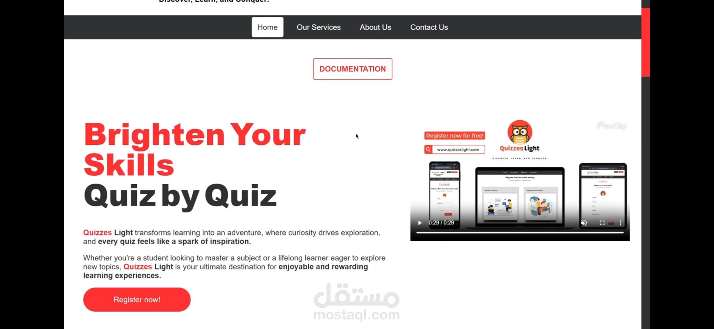Quizzes light