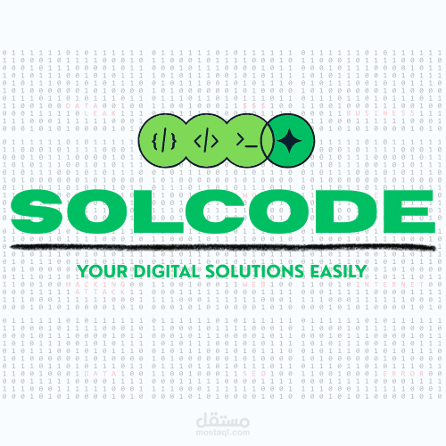 Logo Design - تصميم شعار