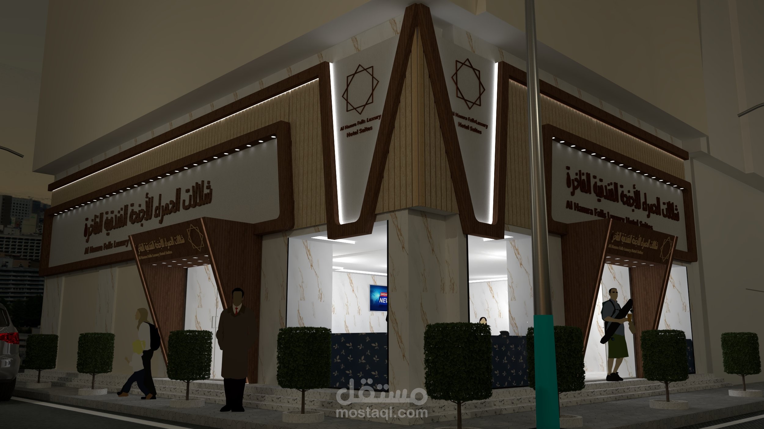 عمل لوحة لفندق
