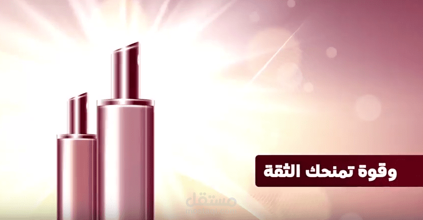 اعلان فيديو   متجر حصه