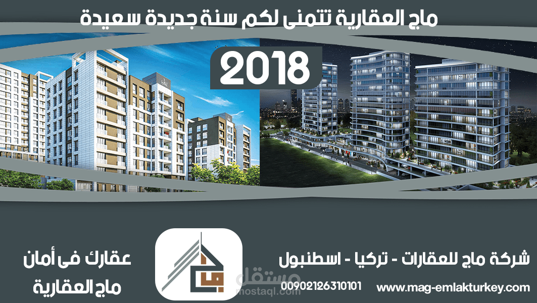 خدمات الفوتوشوب