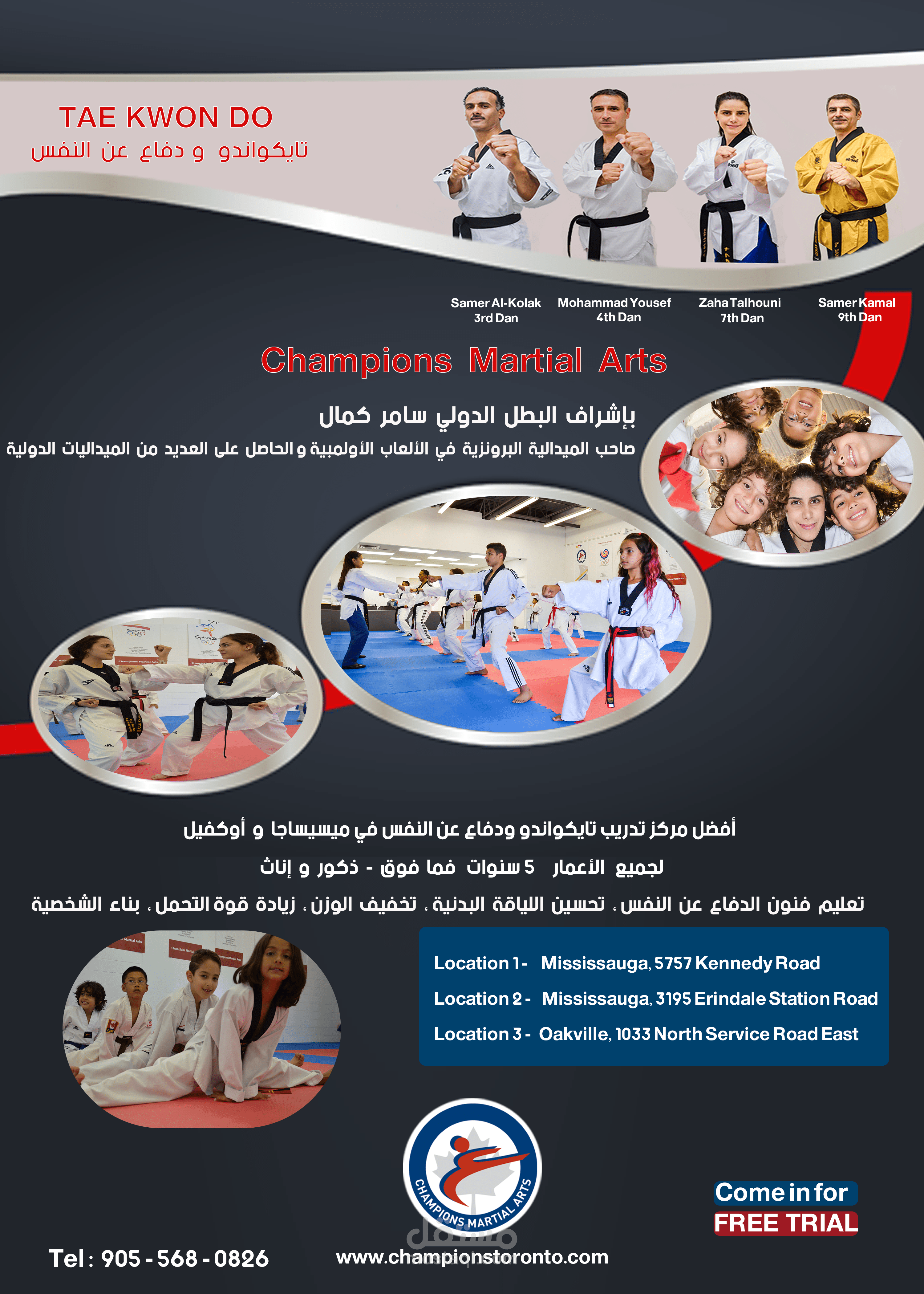 تصميم بروشور