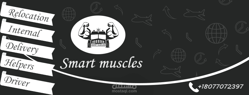 تصميم غلاف فيس بوك