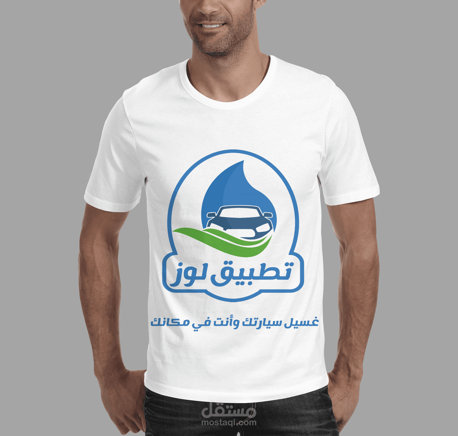تصميم TShirt