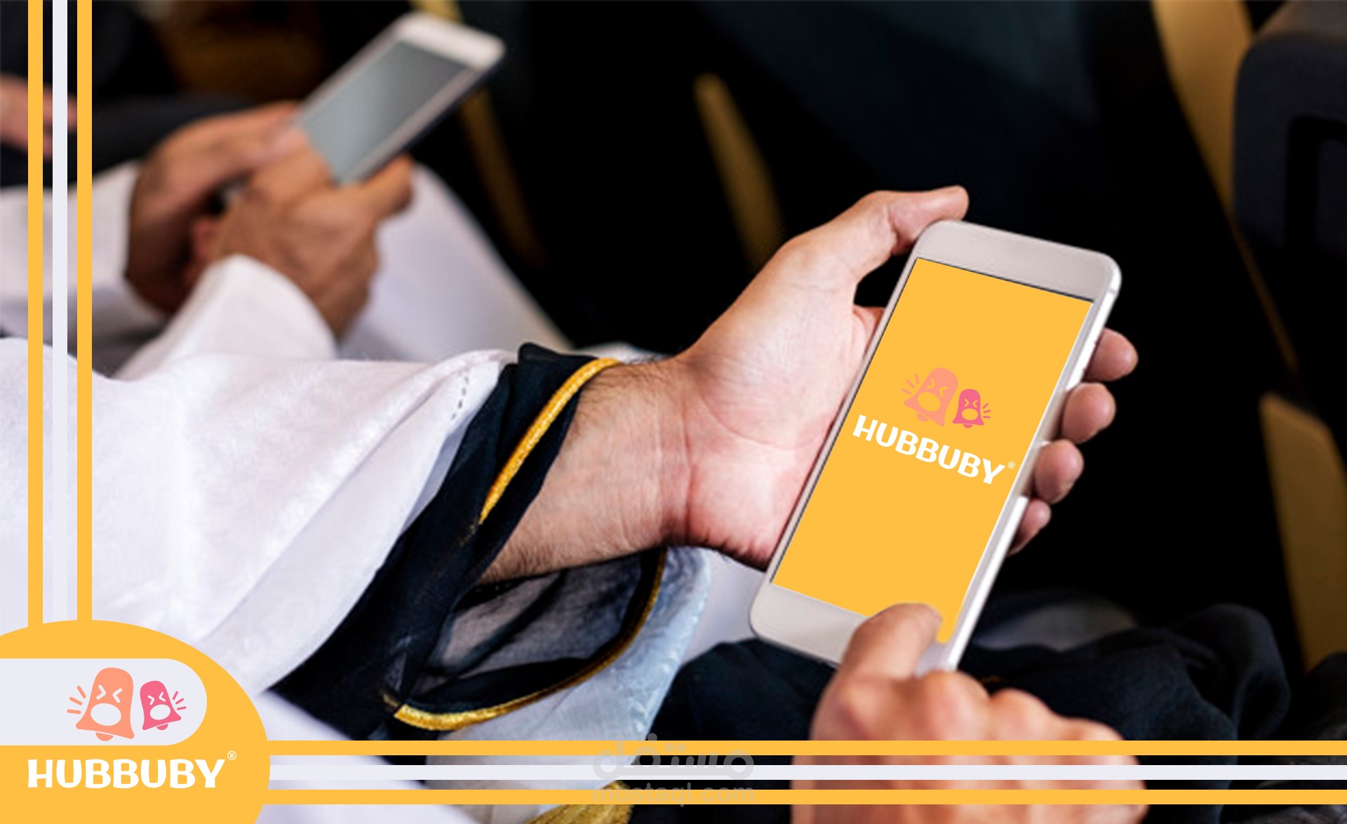 تصميم اعلانات تواصل اجتماعى