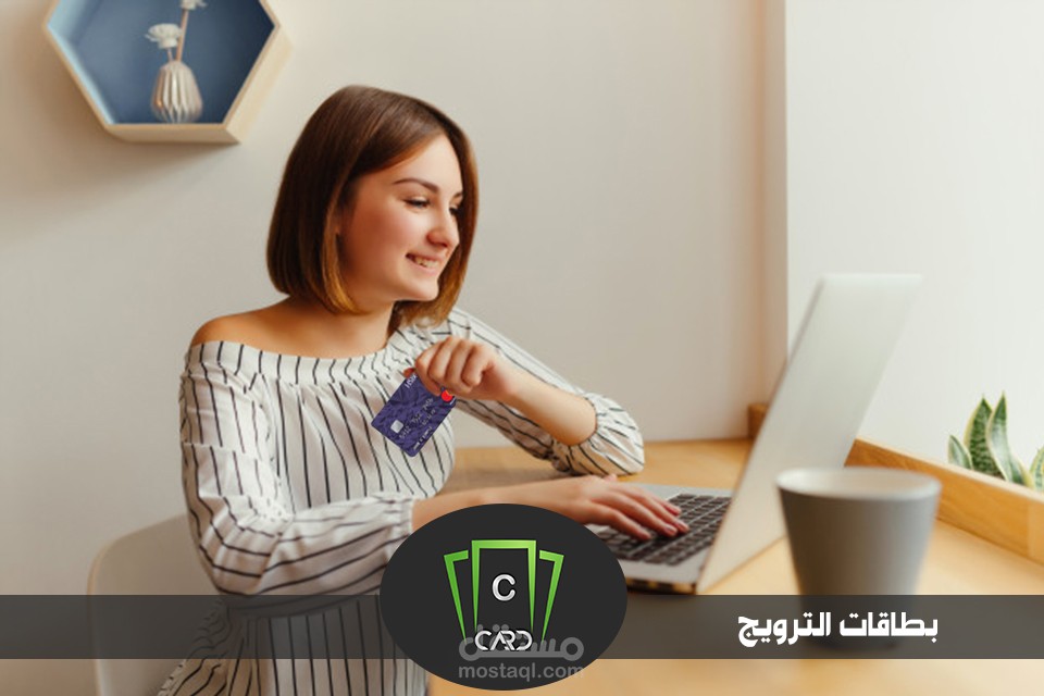 تصميم اعلانات تواصل اجتماعى