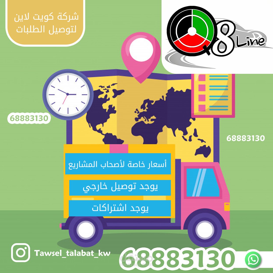 تصميم اعلانات تواصل اجتماعى