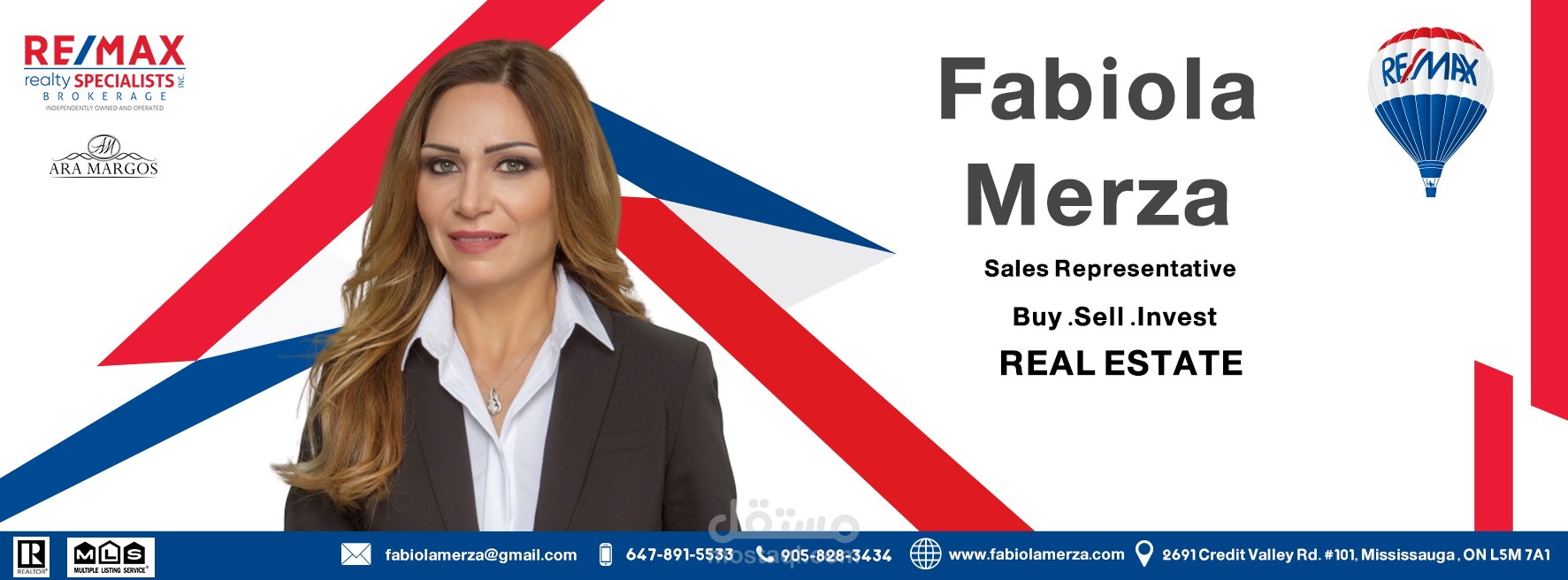 تصميم غلاف فيس بوك