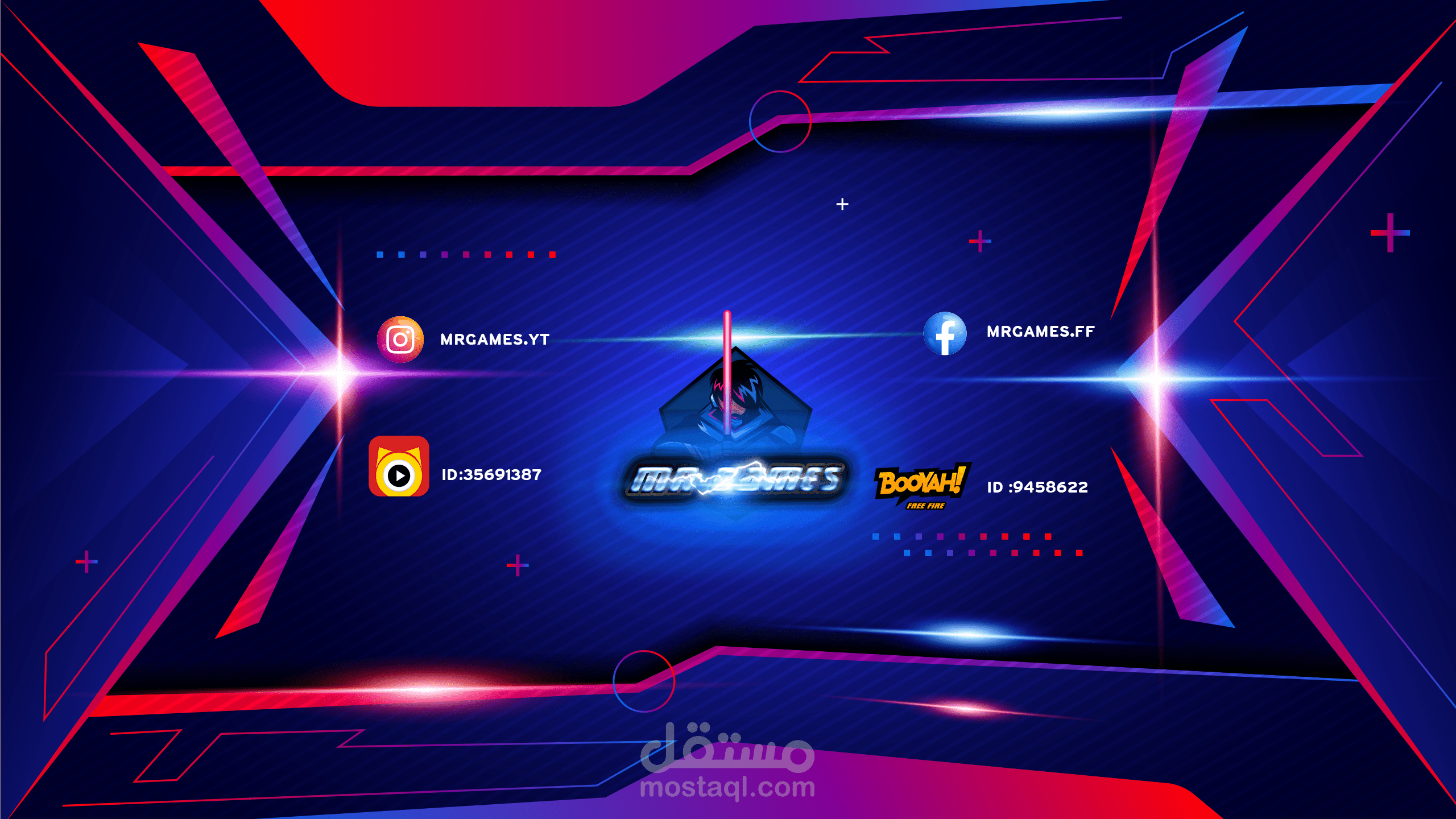 تصميم غلاف يوتيوب