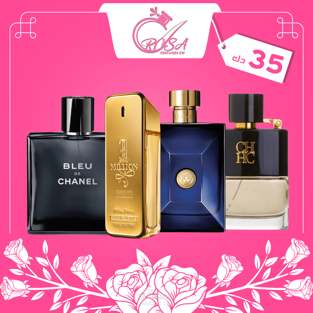 تصميم اعلانات تواصل اجتماعى