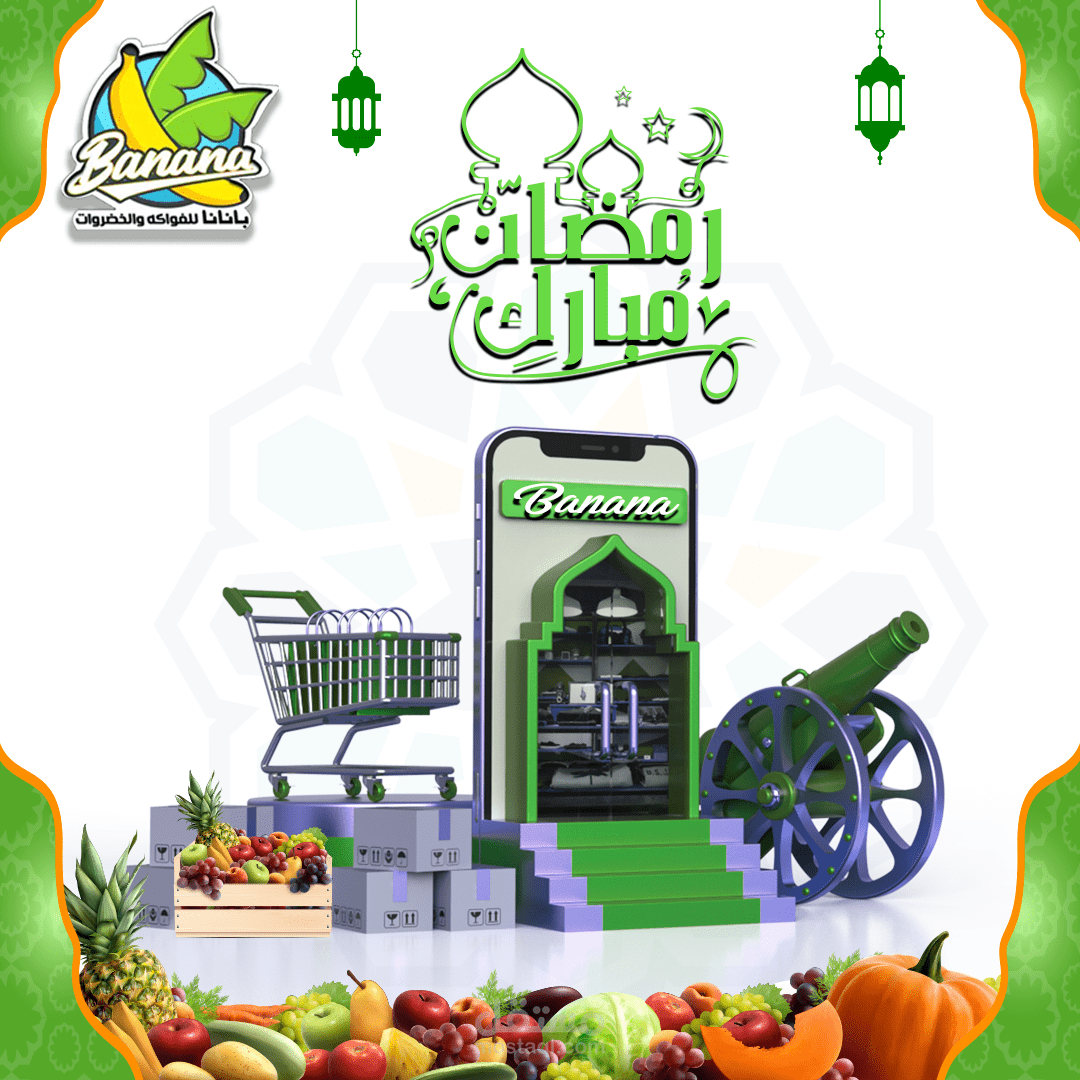 تصميم اعلانات تواصل اجتماعى