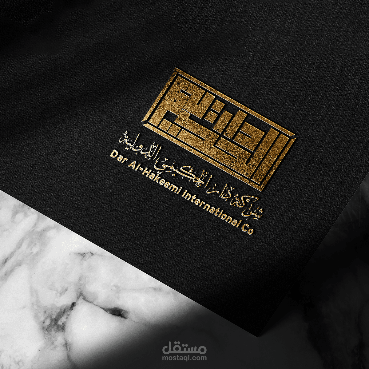 تصميم الشعارات